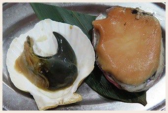 アワビ